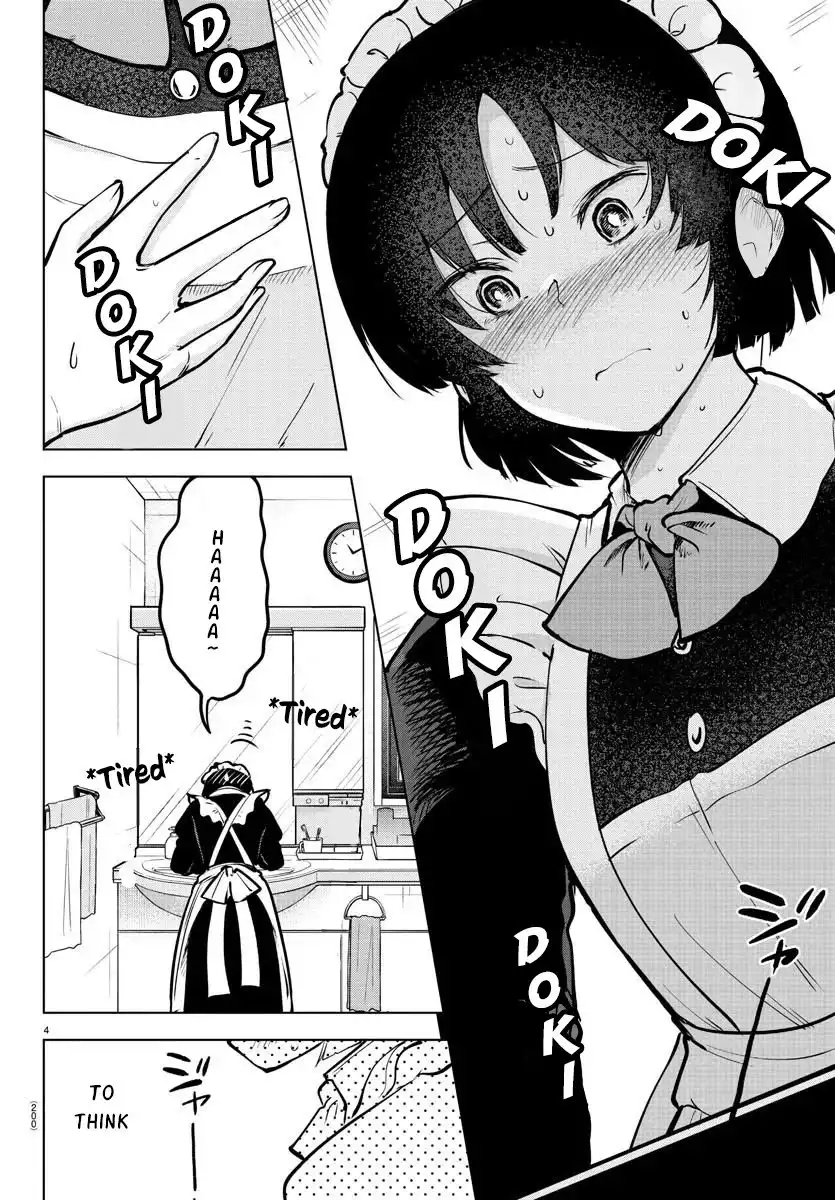 Meika-san wa Oshikorosenai Chapter 42 4